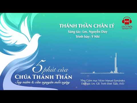 Video Ngày 21/7: Yêu như Chúa yêu ta | 5 phút của Chúa Thánh... - youtube