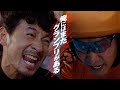 KEIRINグランプリ2022 【平塚競輪】12/28（水）~12/30（金） PV
