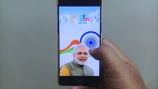 Indian Government Apps - That you should Try screenshot 5