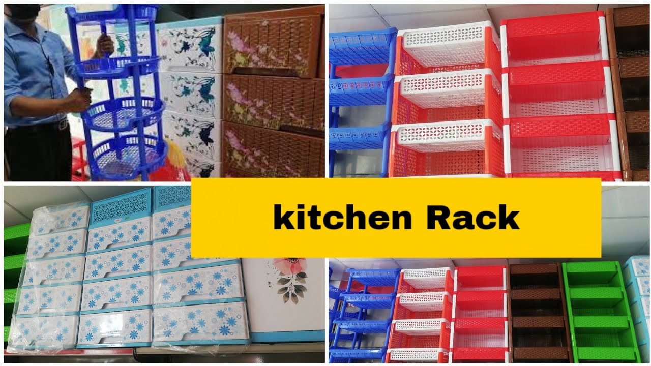RFL Best Buy Kitchen Rack Collection And Price | 01844200888 Easy ...