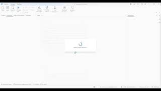 ScreenPlay Activity in UiPath | AI-Powered Automation