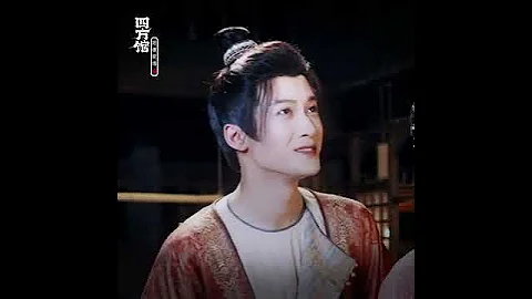 檀健次周依然捧臉殺🥰 | 四方館 Go East | 檀健次 周依然 | 敬請期待 | ✦ 愛奇藝東方奇幻 ✦ - 天天要聞