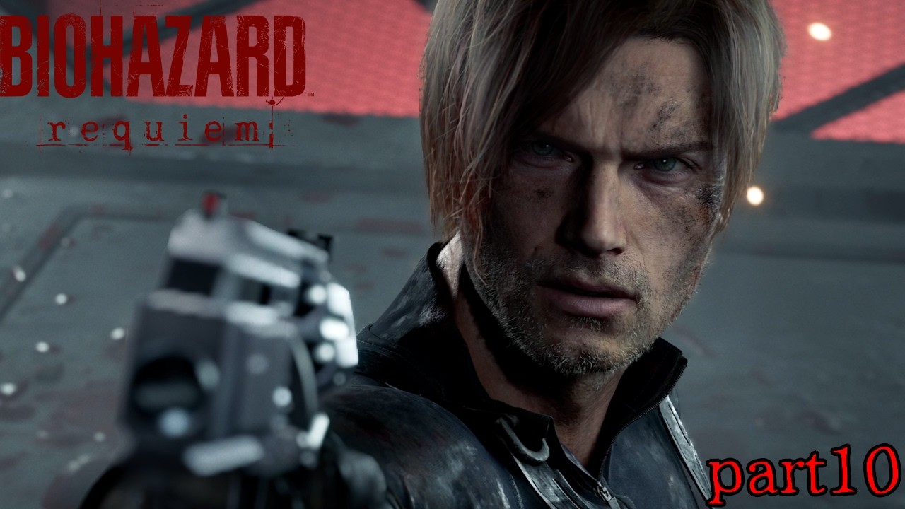 biohazard[Degeneration (クレア)]本日終了! biohazard[Degeneration