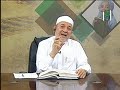 الإتقان لتلاوة القرآن سورة التوبة من الآية 118 ولغاية 122 الدكتور أيمن رشدي سويد