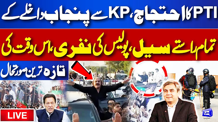 LIVE | PTI Protest 24th November | Govt In Action | Police vs PTI Workers | Ali Amin Gandapur