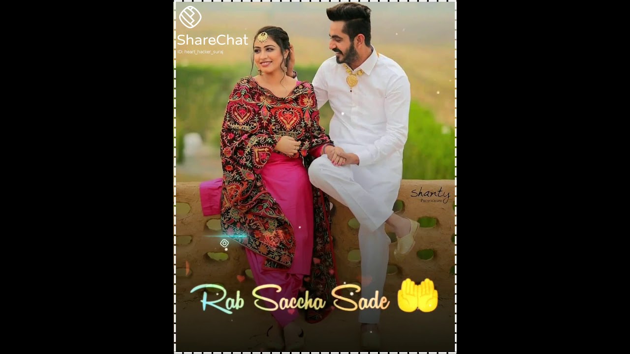 Ho mere Khaban Di Tu Rani Saddi Sacchi Ae Kahani new ringtone mashup