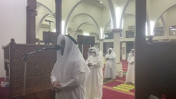 أواخر سورة النبإ و سورة قريش بصوت عبدالله العطاوي من صلاة العشاء ليلة ٨ رمضان ١٤٤٢