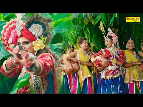 राधा कृष्ण का No.1 झाँकी भजन | राधा कृष्ण के भजन | Radha Krishan Jhanki Bhajan | Dj Jhanki Dance