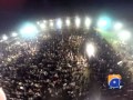 Colours rally (Jehlum) Reports 2014