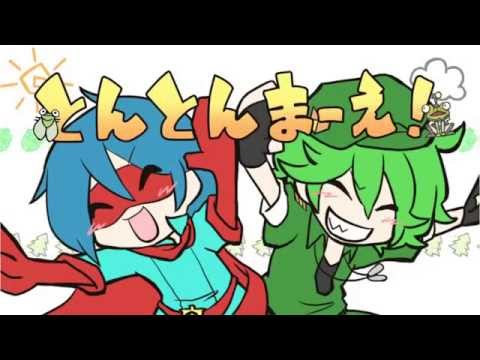 Htf擬人化 とんとんまーえ 描いてみた 中文字幕 Yorutatsu Youtube