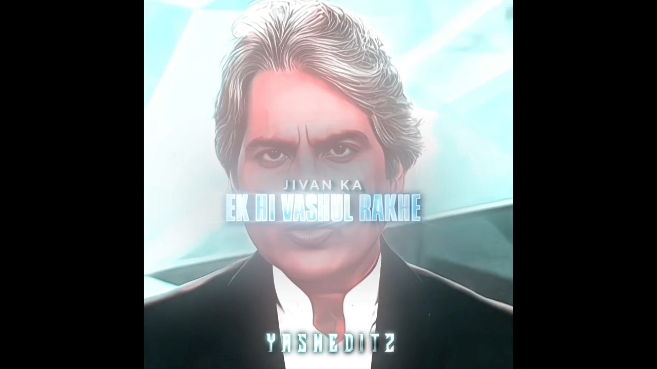 Reality of HUMANS Sigma