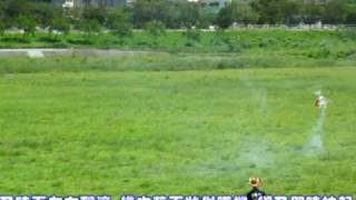 990627遙控飛行盛事 嘉市模型嘉年華高潮迭起