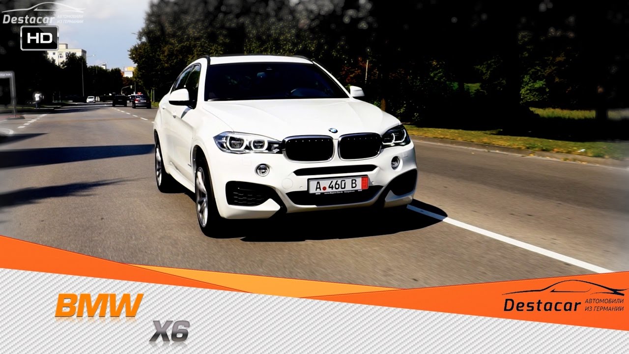 купить bmw x5m в германии