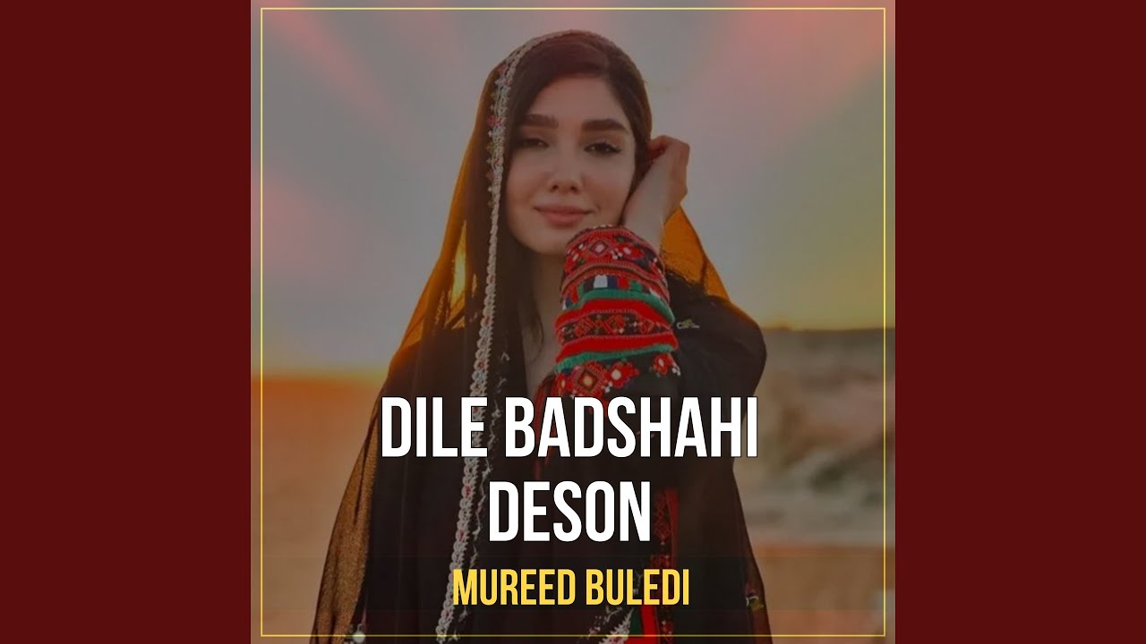 Chakar Shikara Sanbhari