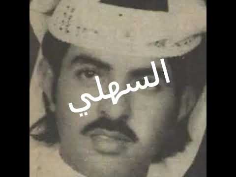 الفنان بطي البذالي أمس الضحى عديت انا رأس مشراف