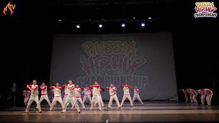 United Bit - MEGACREW - RUSSIA HIP HOP DANCE CHAMPIONSHIP 2020