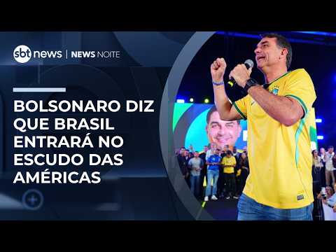 Flávio Bolsonaro says Brazil will join the Shield of the Americas | #NightlyNews