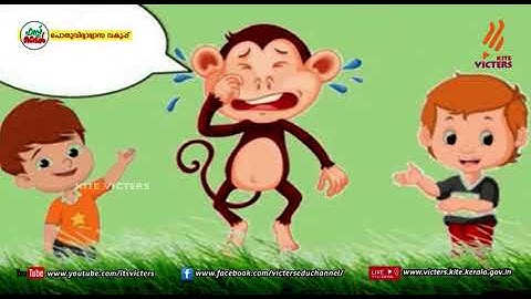 KITE VICTERS STD 03 Arabic Class 04 (First Bell-ഫസ്റ്റ് ബെല്‍)