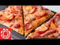 Гости будут в Шоке! 🍕🍕🍕 Быстрая пицца за 15 минут и никакой возни с тестом!