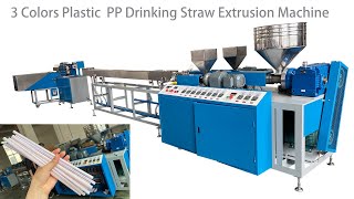 High Speed PP PLA Plastic Straw Machine Making | PP PLA Straw Extruder | How to Produce Drink Straw