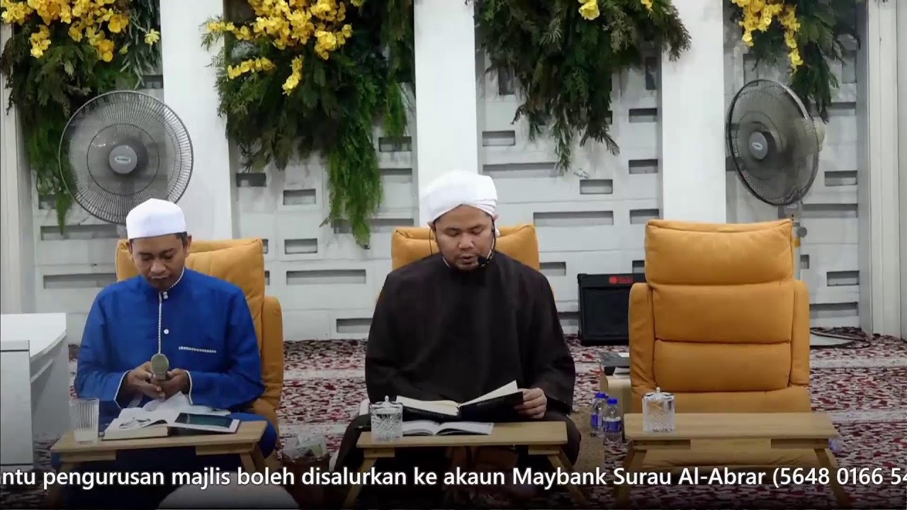 Ihya' Ramadhan 1447H/2026M | Madaih 11 Ramadhan