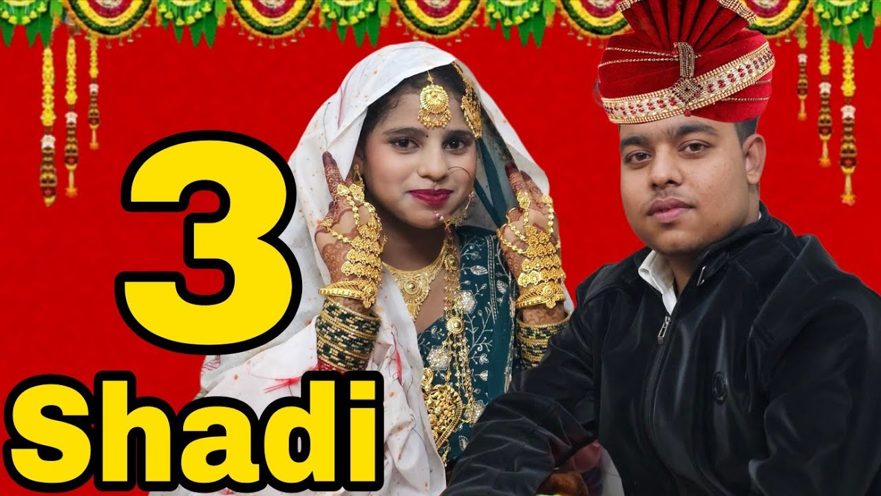 Shaban faiza shadi❤️👩‍❤️‍👨❤️ Part-3 | Shadi Video❤️