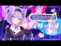 【#新人vtuber 】5/24 デビュー 若魔影ネオン / NYAMAKAGE NEON【 #にゃんたじあ /#TeaserPV 】