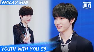 Download Lagu Youth With You S3 | Episod 1 Clip: Lian Huaiwei | iQiyi Malaysia MP3
