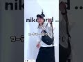 みんなマネしやすい！👍✨モノトーンアイテムでアレンジコーデ🤍🖤#ドットエスティ #nikoand #ニコアンド