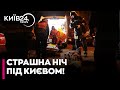 😱 АТАКА ДРОНІВ ПО ВИШГОРОДУ! Багатоповерхівка у ВОГНІ, є ЗАГИБЛИЙ і поранені — ЩО ВІДОМО?