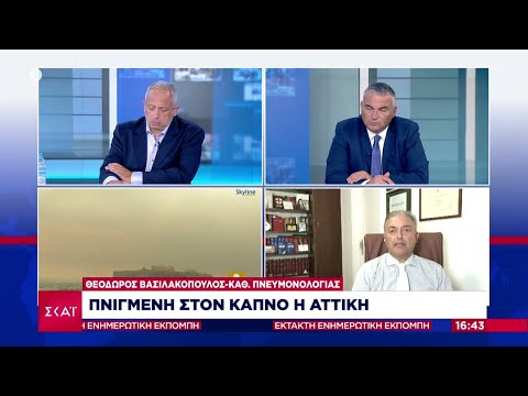 Βίντεο: Κατά την εκκένωση ακούτε προσεκτικά τις οδηγίες από;