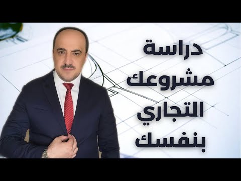 عقد عمل بنجلاديش doc.com