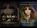 Capture de la vidéo Documentary Movie &Quot;Redha Satt&Quot; By Natalia Philatova