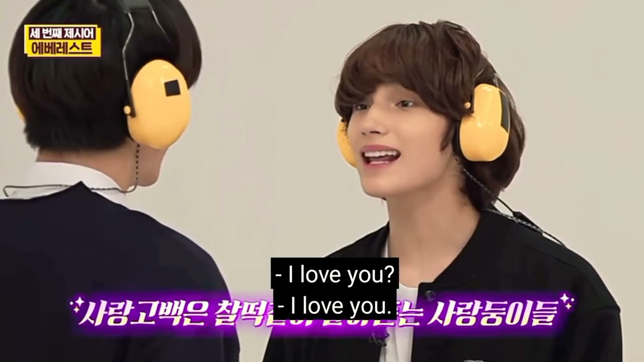 try not to laugh , shout in silence game of Hybe