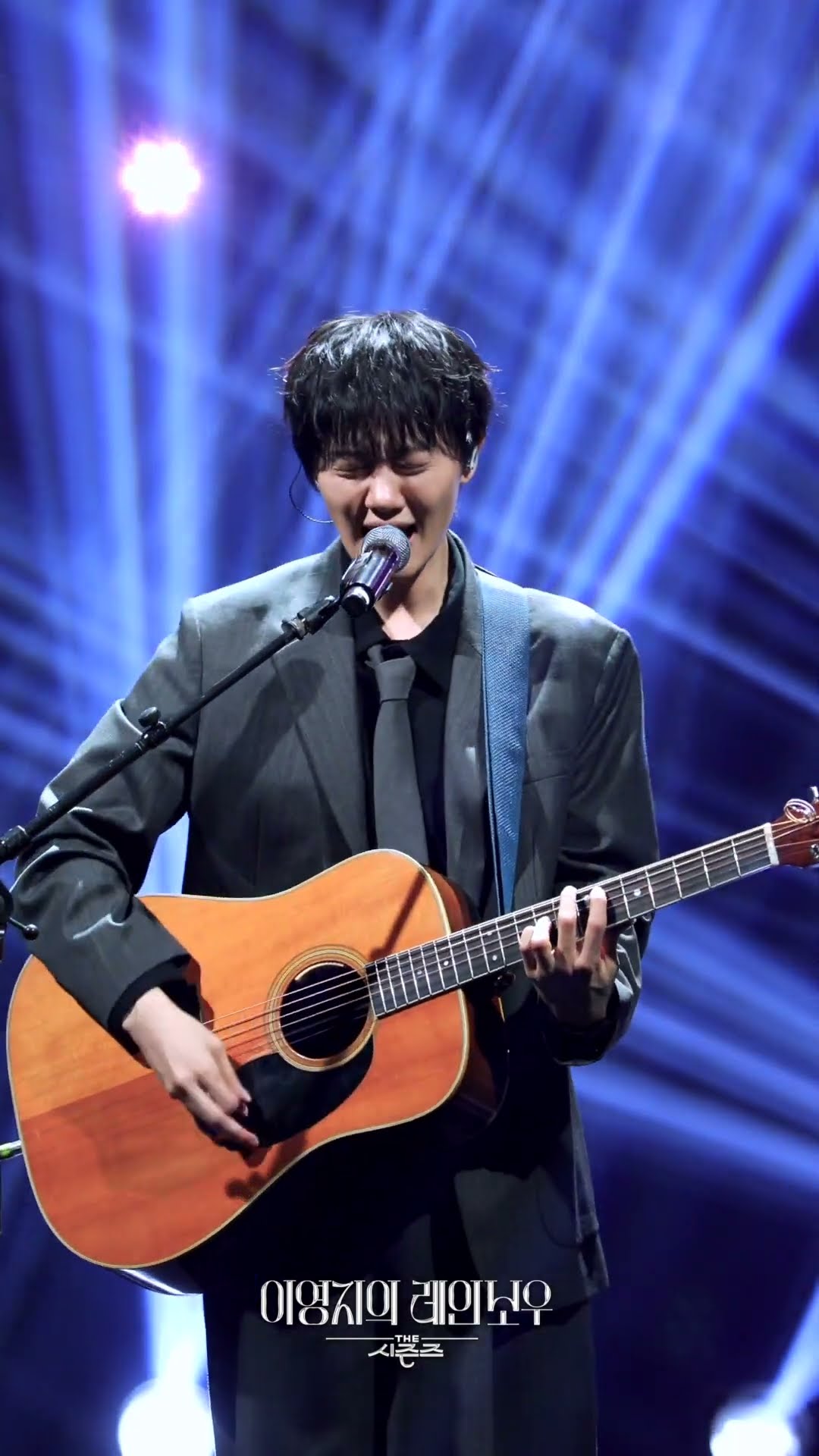 [하이라이트] 하현상 - 향기 [더 시즌즈-이영지의 레인보우] | KBS 방송