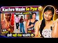 Epic Indian Memes Compilation | Ep.78 | Dank Indian Memes | Kachre Waale Se Pyar | REACTION |