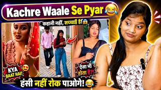 Epic Indian Memes Compilation | Ep.78 | Dank Indian Memes | Kachre Waale Se Pyar | REACTION |