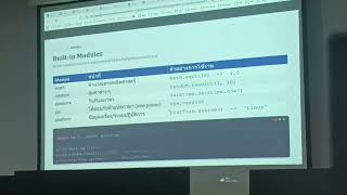 Python - Function | ict course 1146101-68 sec.02 EP.2