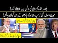 Harf e Raaz with Orya Maqbool Jan | Part 03 | 18 January 2021 | Neo News