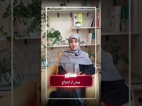 اطلاعات به تنهایی تعیین کننده نیست اون چیزی که تصمیم های ما رو می سازه برداشت درست ما از اطلاعاته