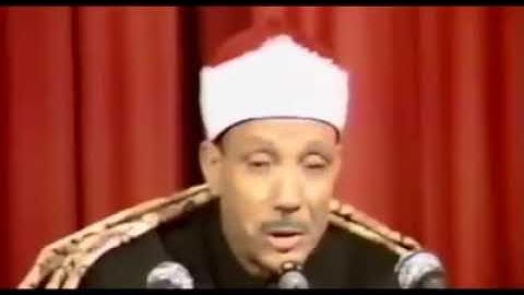 سورتي الحشر والإنفطار للقارئ عبد الباسط عبد الصمد