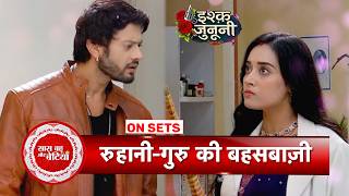 Ishq Junooni: OMG! Guru Starts a Hospital for Ruhaani, Love-Hate Chemistry Grows | SBB