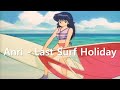 [Lyrics/歌詞/가사] 最後のサーフホリデー (Saigo no Surf Holiday_Last Surf Holiday) - Anri 杏里 안리