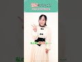 『薬屋のひとりごと』悠木碧が選ぶ 第１期ベストエピソード第２位！#shorts #薬屋のひとりごと