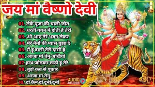 हनुमान चालीसा _बजरंग बली के हिंदी भजन_Hanuman Bhajans_Hanuman chalisa
