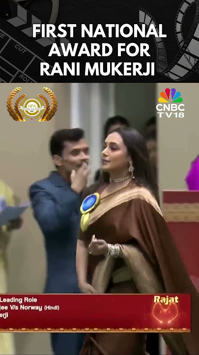 Rani Mukerji Receives Her First National Award for her film 'Mrs. Chatterjee vs Norway' | N18S