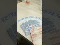 دولارت دولارت