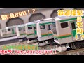 「模型」雷に負けない？！埋め尽くしたらスゴいことになりました！！