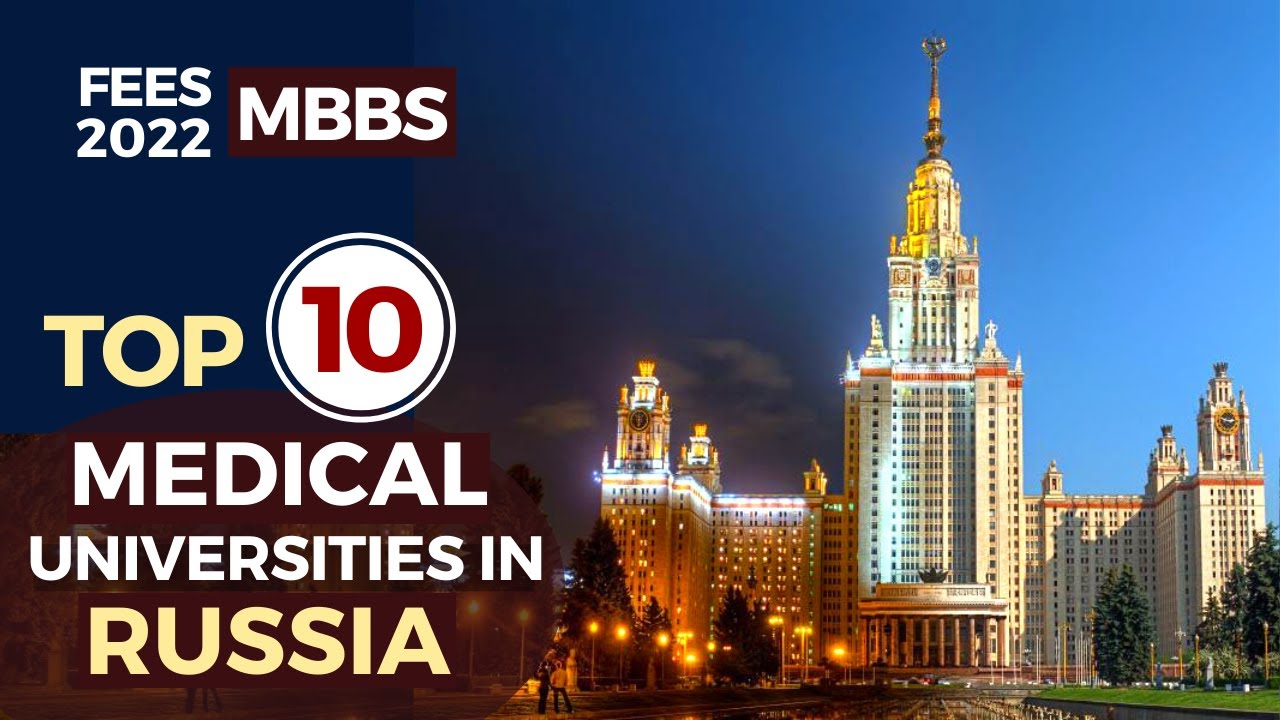 russian national research medical university fees