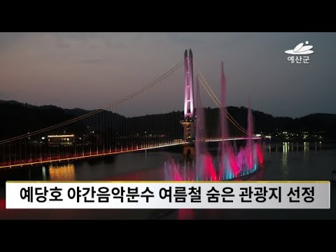 6월 1주차 [비주얼예산뉴스]